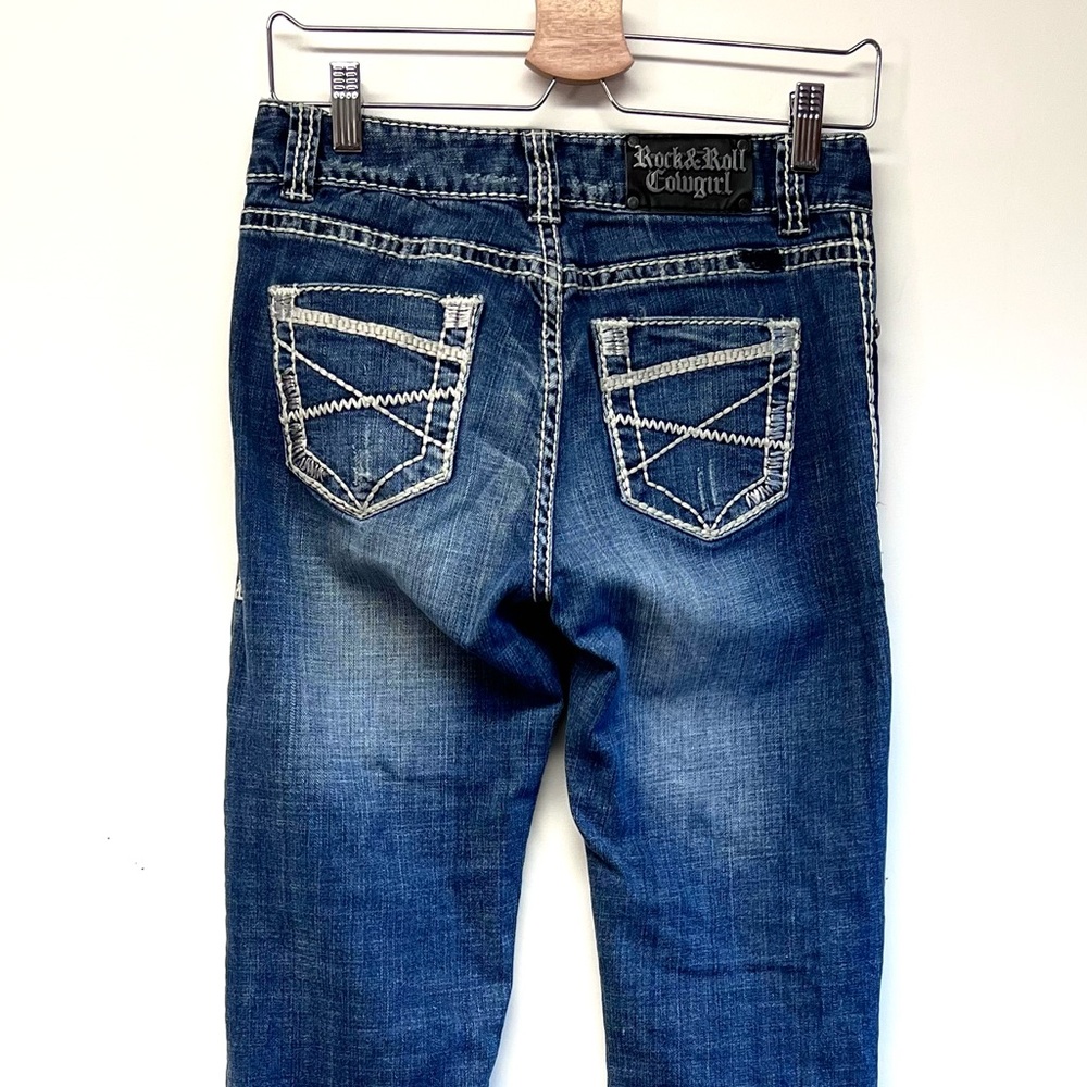 R&R Cowgirl 29"x24" Tall Bootcut Flare Low Mid Rise dark blue distressed